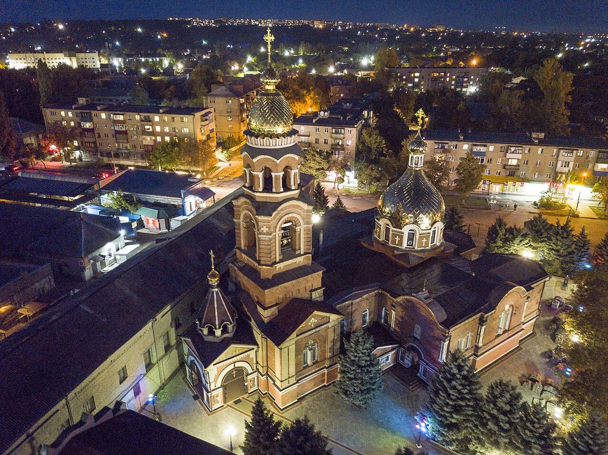 Catedrala Sfântul Alexandru Nevski din Sloviansk, regiunea Donețk, Ucraina.