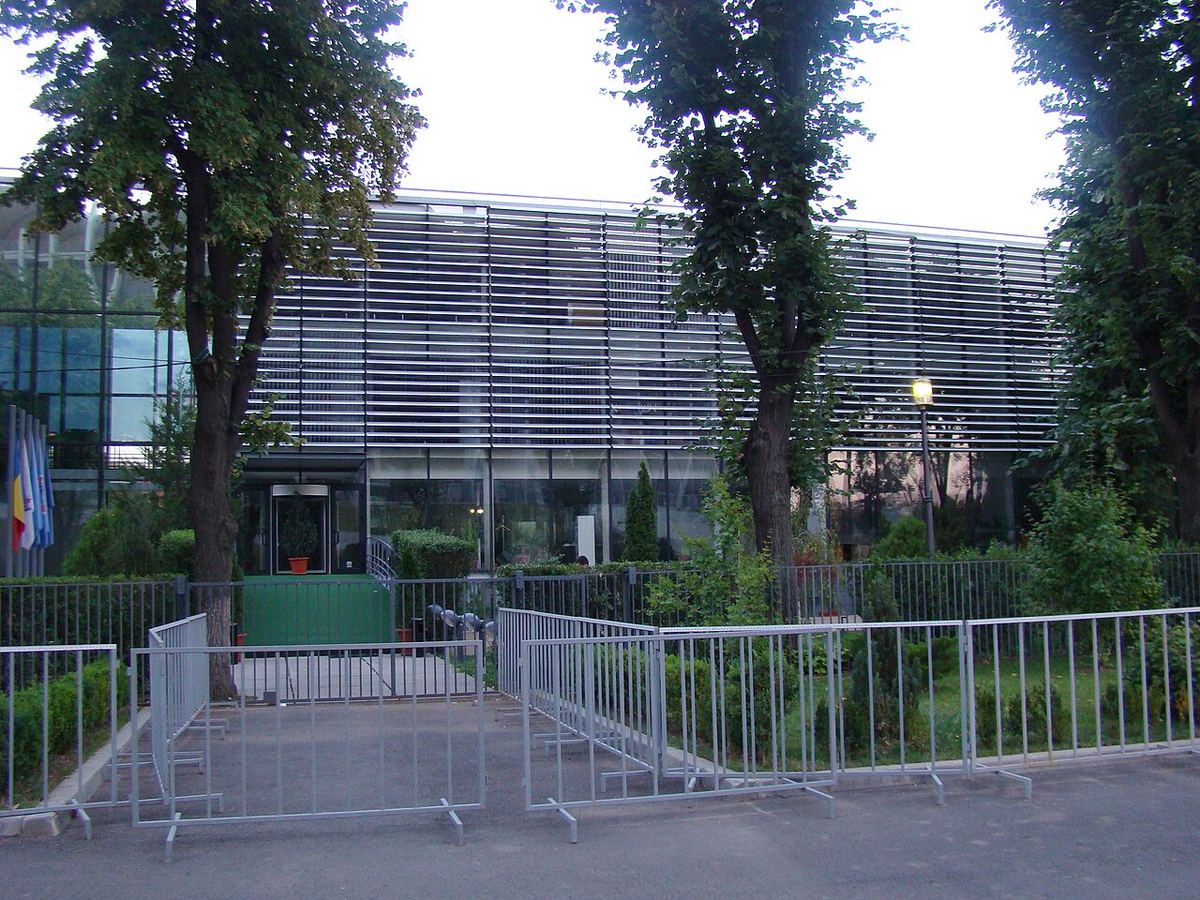 Casa Fotbalului din București, sediul Federației Române de Fotbal