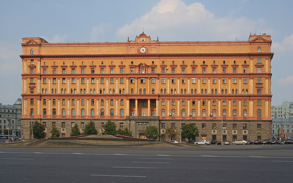 Clădirea Lubianka din Moscova, fostul sediu al KGB-ului, fotografiată din exterior.