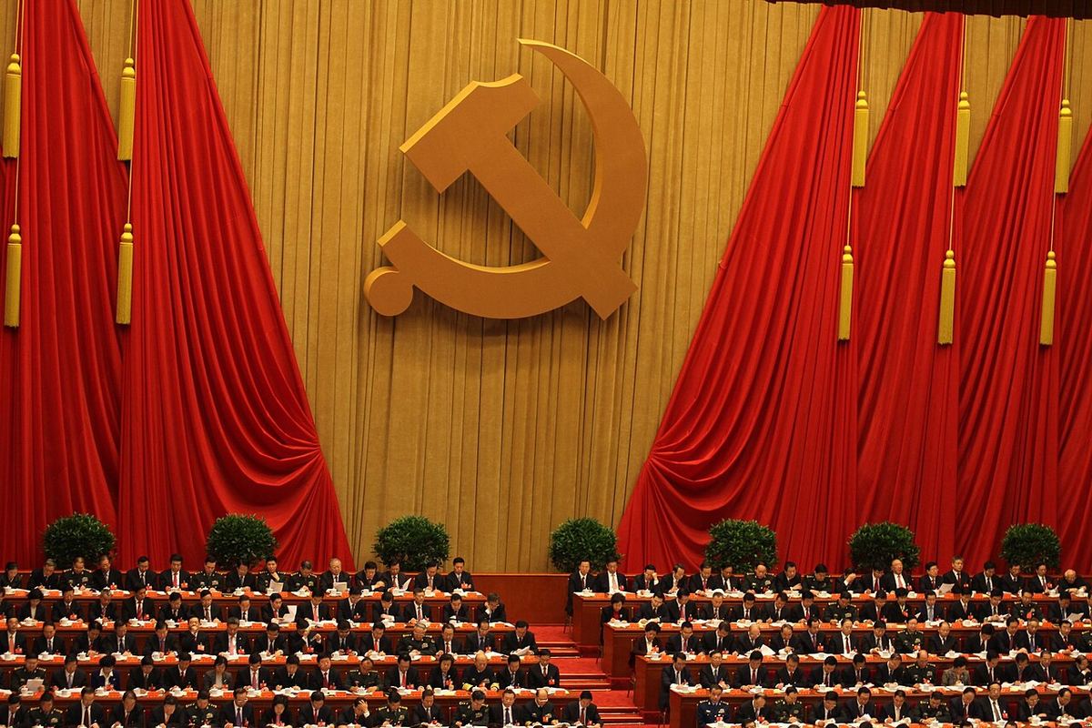 Sala în care s-a desfășurat cel de-al 18-lea Congres Național al Partidului Comunist Chinez.