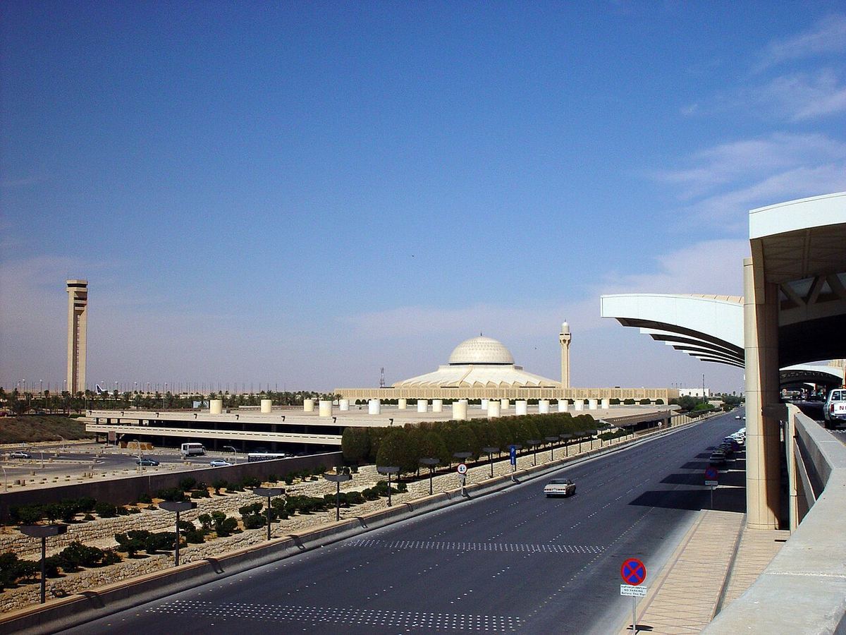 Aeroportul Internațional King Khalid din Riad, Arabia Saudită.