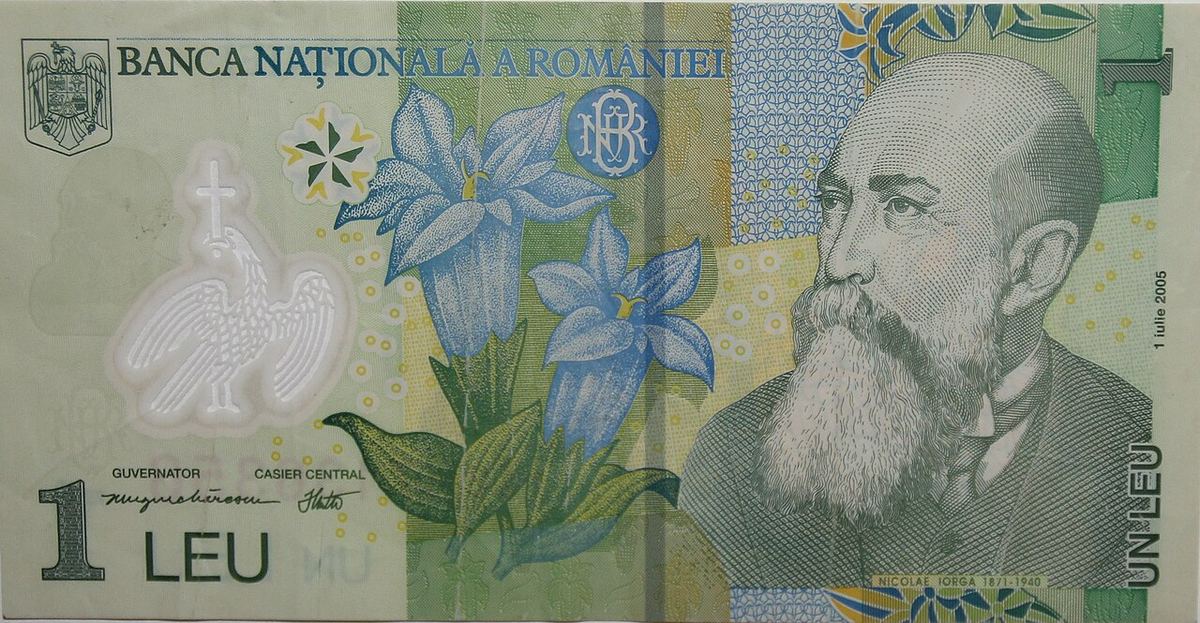 Bancnotă de 1 leu a României, de culoare verde, din emisiunea din 2005, fotografiată pe un fundal neutru.