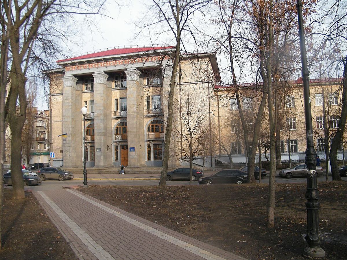 Fotografie a Biroului Național Anticorupție al Ucrainei (NABU), instituția care a efectuat percheziții la sediul Băncii Naționale a Ucrainei.