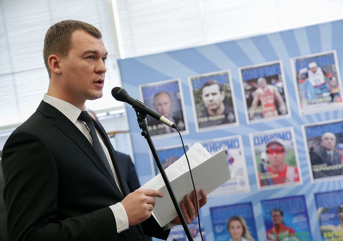 Mihail Degtiarev, ministrul rus al Sportului, la o expoziție dedicată societății sportive Dinamo, la Duma de Stat.
